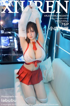 [XIUREN] 2025.06.26 小肉肉咪