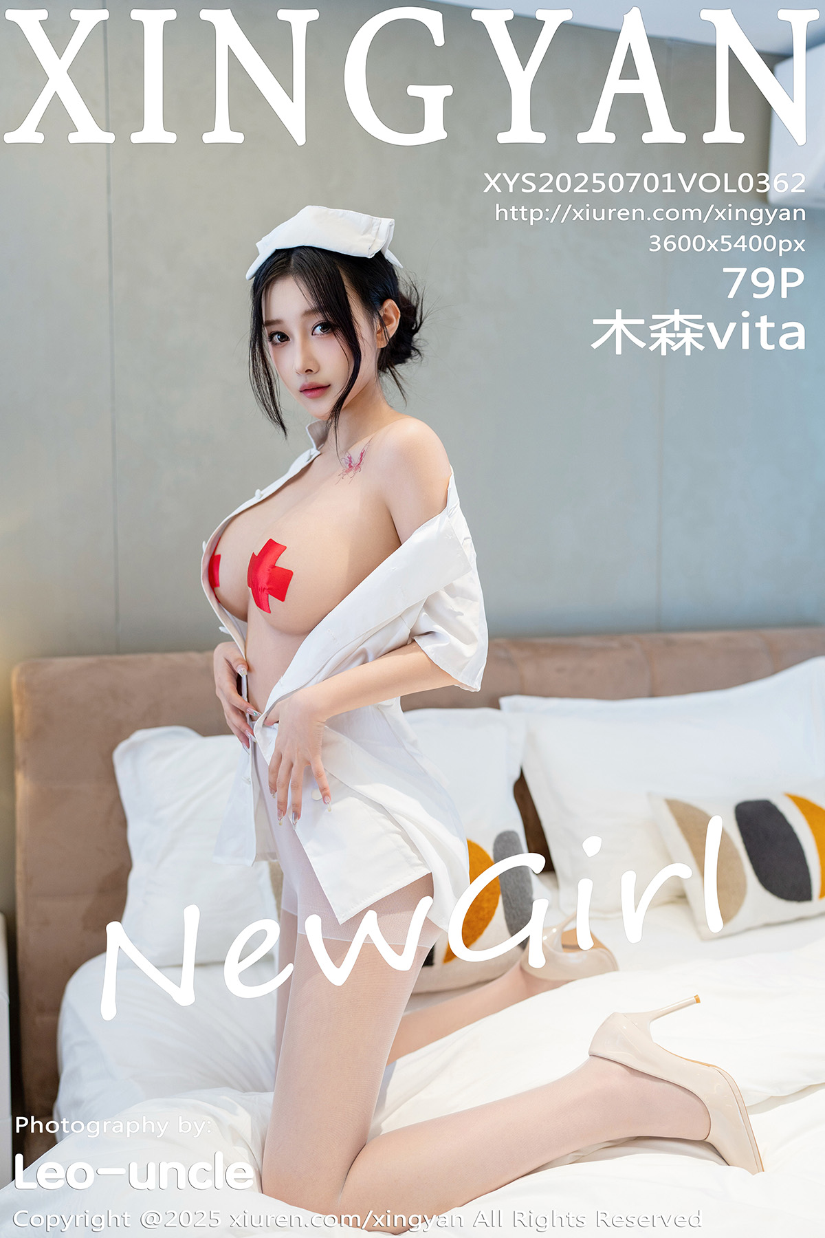 星颜社 [XINGYAN] 2025.07.01 VOL.362 木森vita