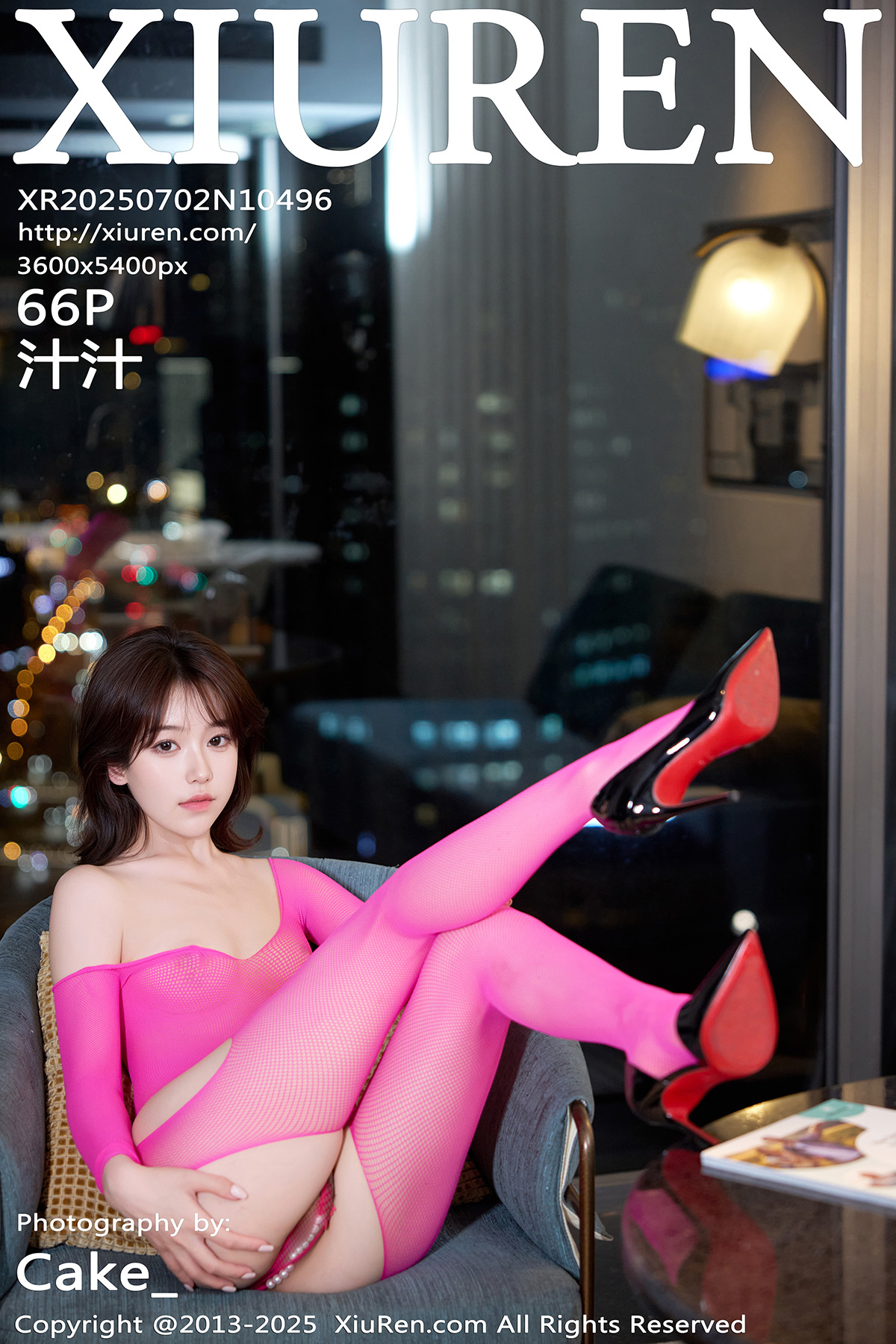 秀人 [XIUREN] 2025.07.02 汁汁