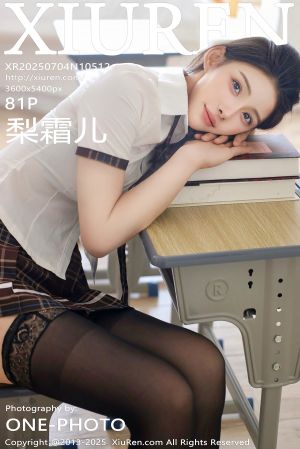 [XIUREN] 2025.07.04 梨霜儿