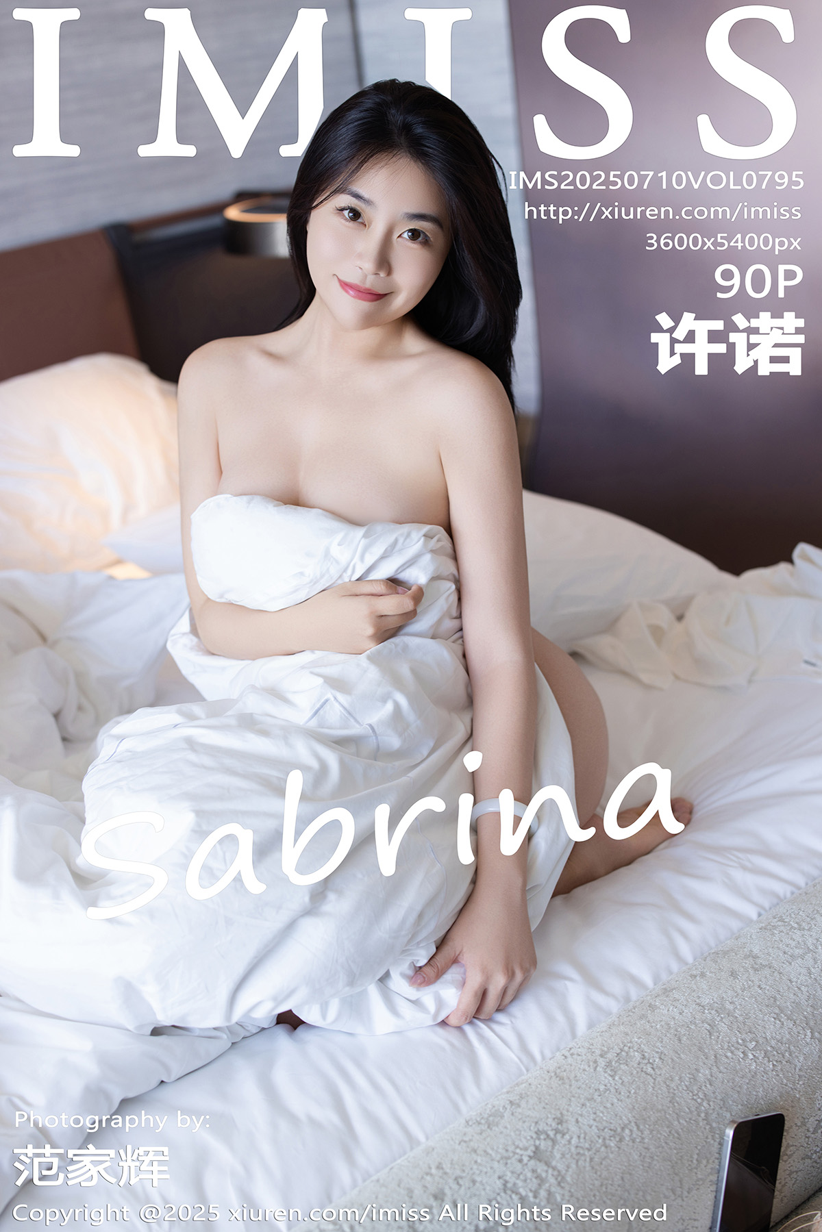 爱蜜社 许诺Sabrina [IMISS] 2025.07.10 VOL.795 许诺