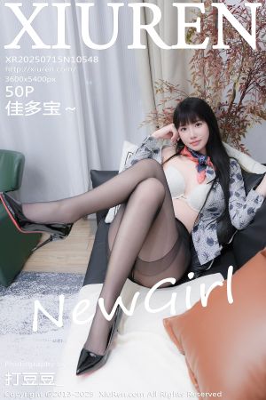 [XIUREN] 2025.07.15 佳多宝～