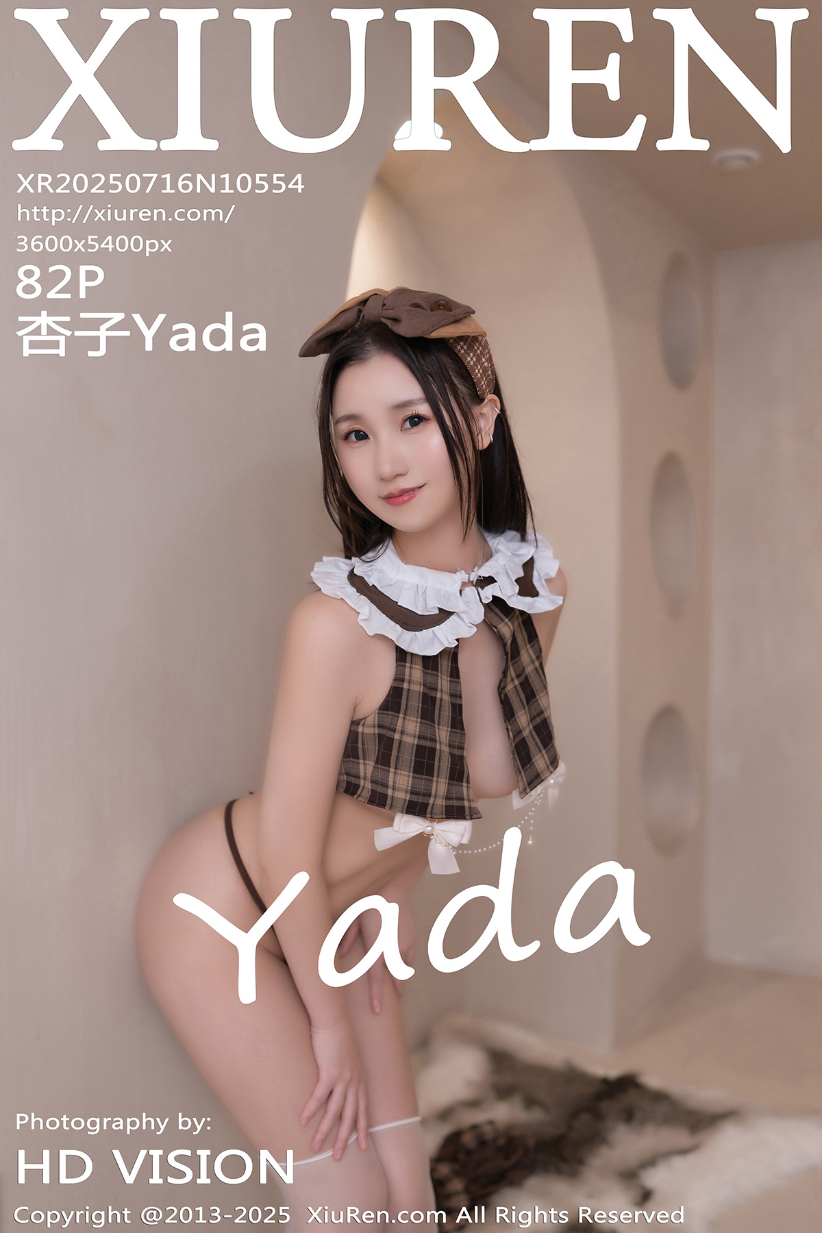 秀人 [XIUREN] 2025.07.16 杏子Yada