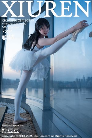 [XIUREN] 2025.07.23 软情