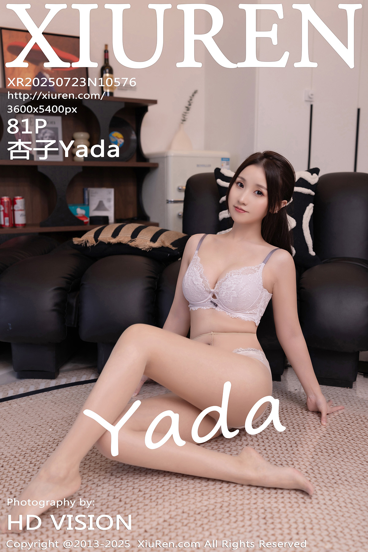 秀人 [XIUREN] 2025.07.23 杏子Yada