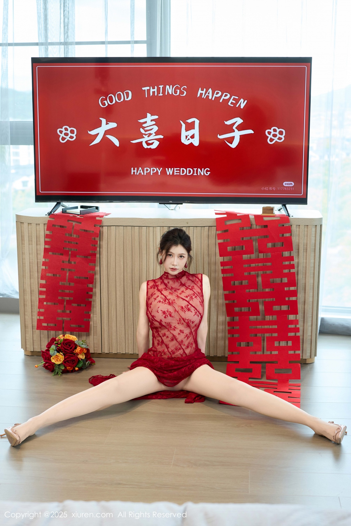 秀人 [XIUREN] 2025.07.24 尹甜甜