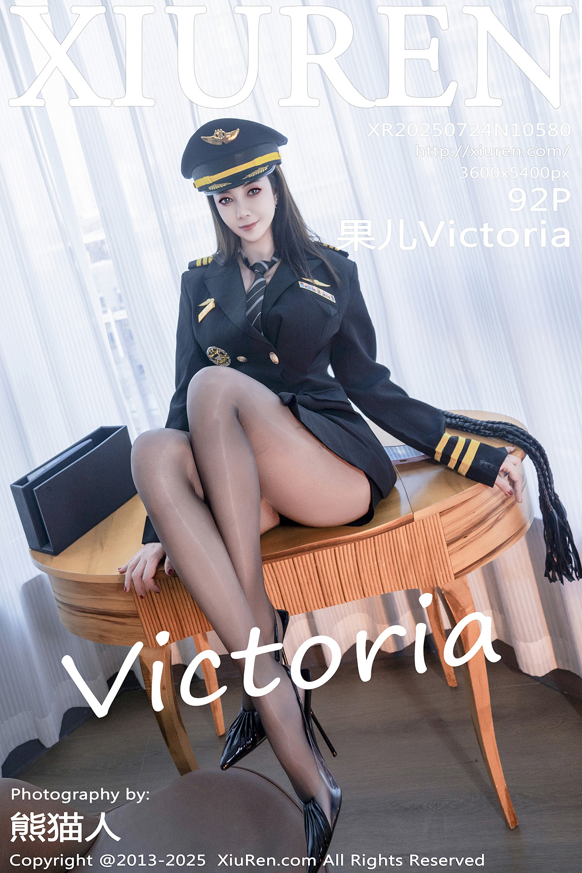 秀人 [XIUREN] 2025.07.24 果儿Victoria