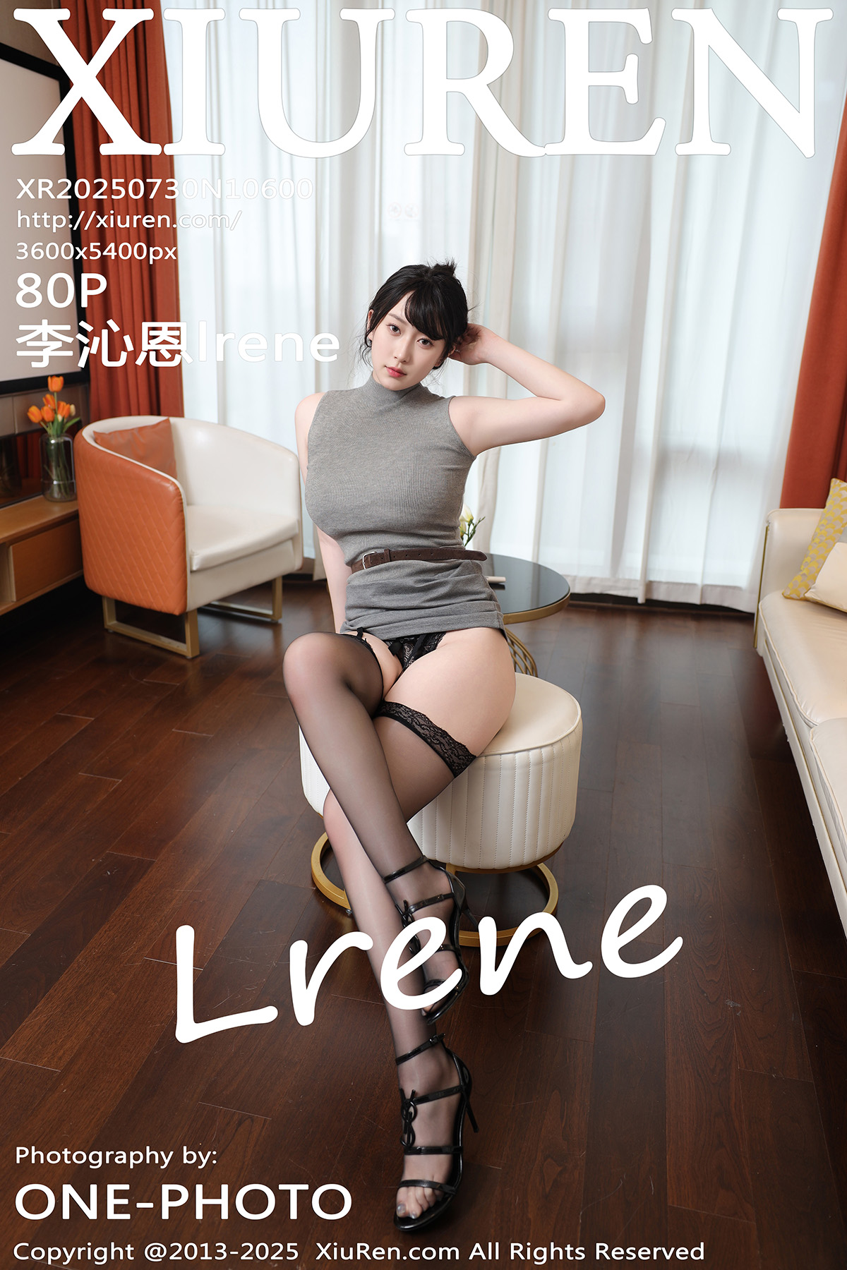 秀人 [XIUREN] 2025.07.30 李沁恩lrene