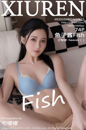 [XIUREN] 2025.08.01 鱼子酱Fish