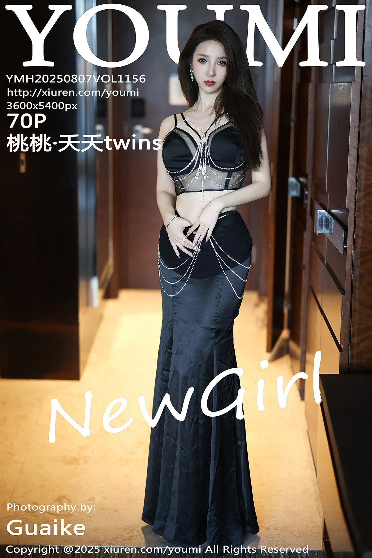 尤蜜荟 [YOUMI] 2025.08.07 VOL.1156 桃桃·夭夭twins