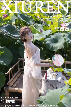 [XIUREN] 2025.08.07 陆萱萱