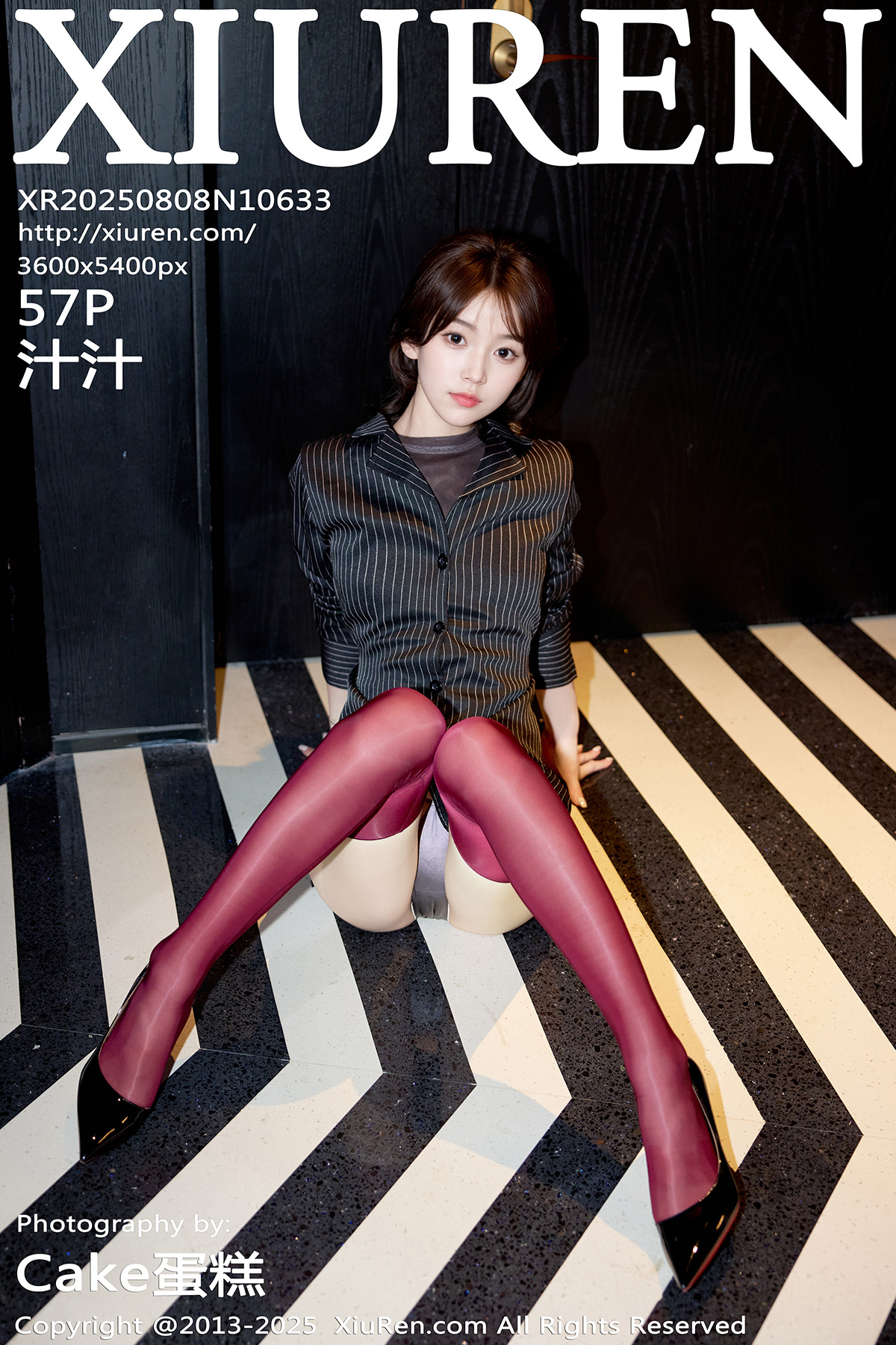 秀人 [XIUREN] 2025.08.08 汁汁