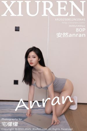 [XIUREN] 2025.08.12 安然anran