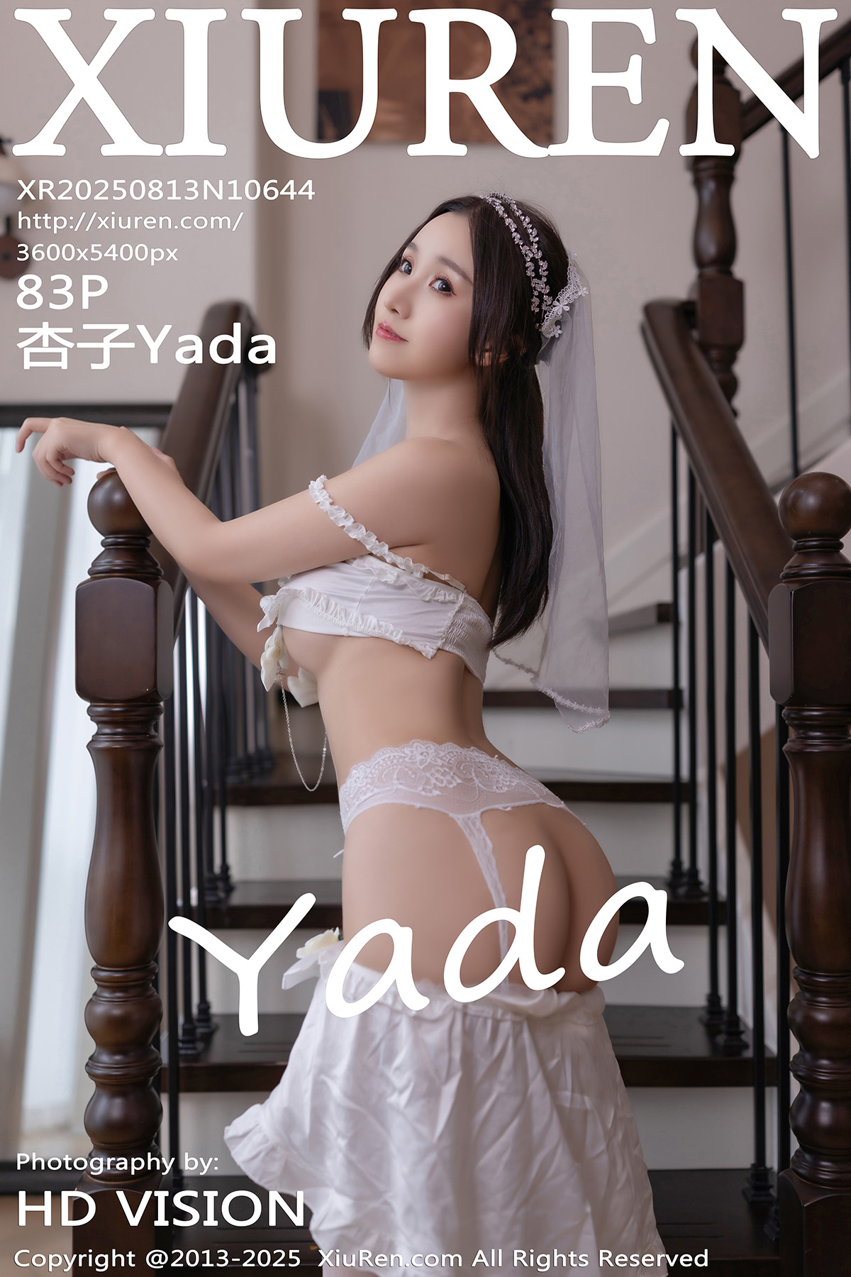 秀人 [XIUREN] 2025.08.13 杏子Yada