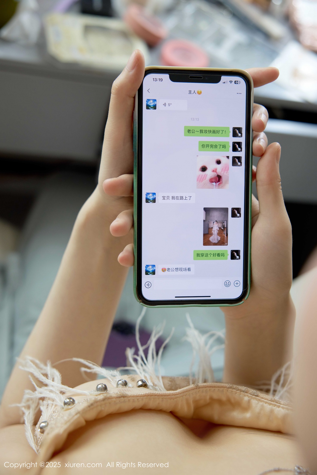 秀人 [XIUREN] 2025.08.18 玥儿玥er