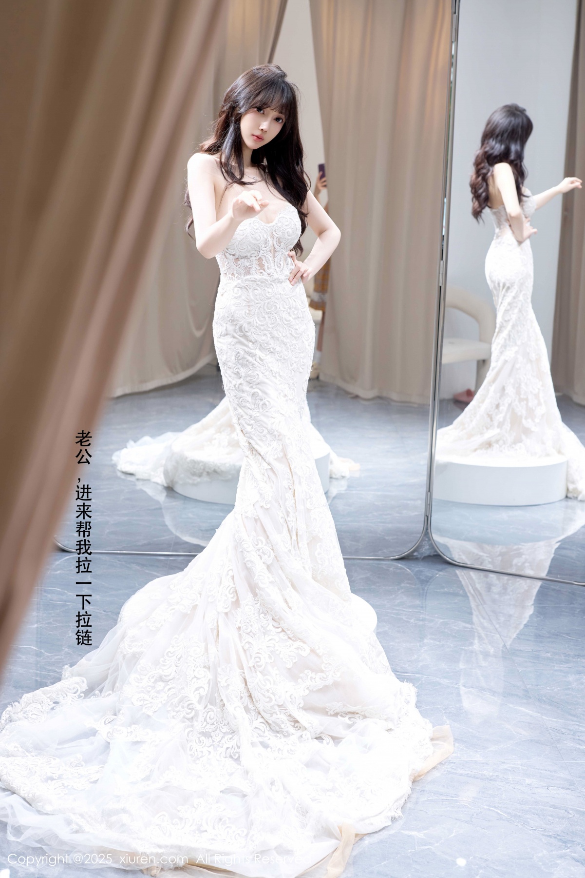 秀人 [XIUREN] 2025.08.18 玥儿玥er