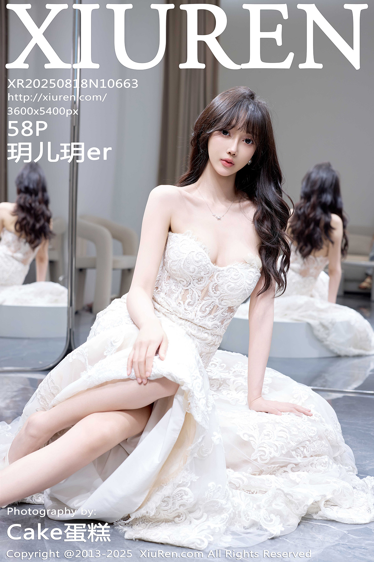 秀人 [XIUREN] 2025.08.18 玥儿玥er