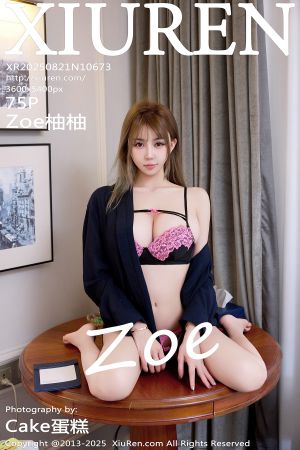 [XIUREN] 2025.08.21 Zoe柚柚