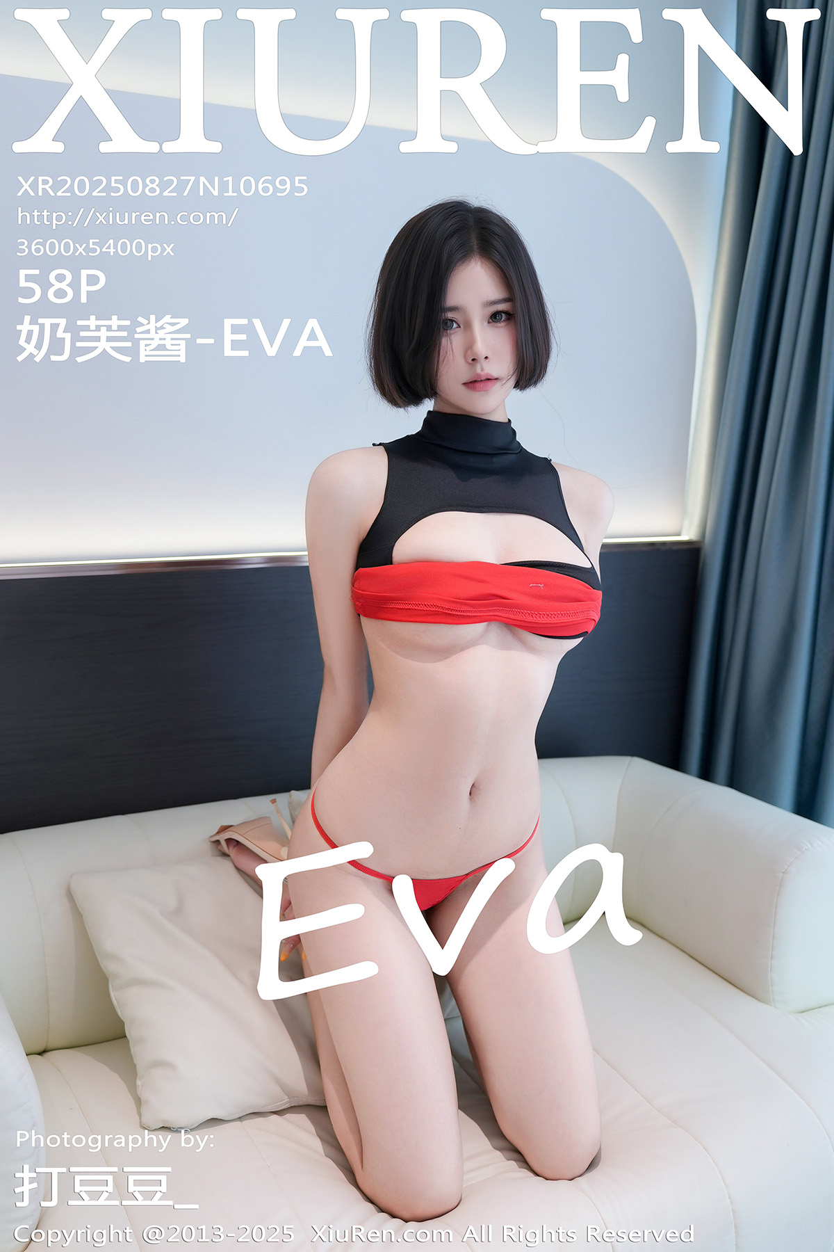 秀人 [XIUREN] 2025.08.27 奶芙酱-EVA