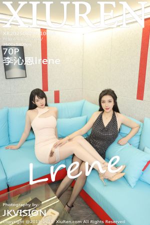 [XIUREN] 2025.08.27 李沁恩lrene