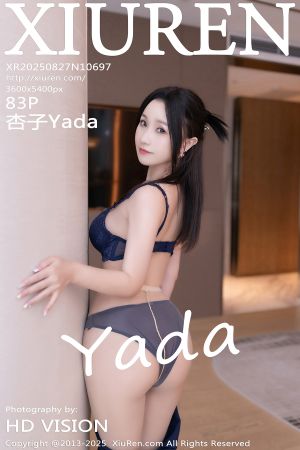 [XIUREN] 2025.08.27 杏子Yada