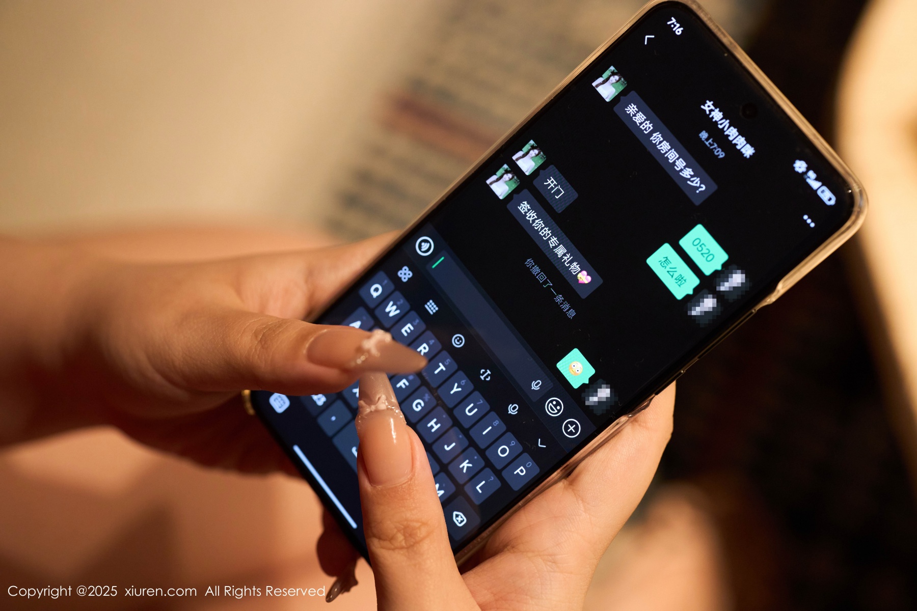 秀人 [XIUREN] 2025.08.29 小肉肉咪