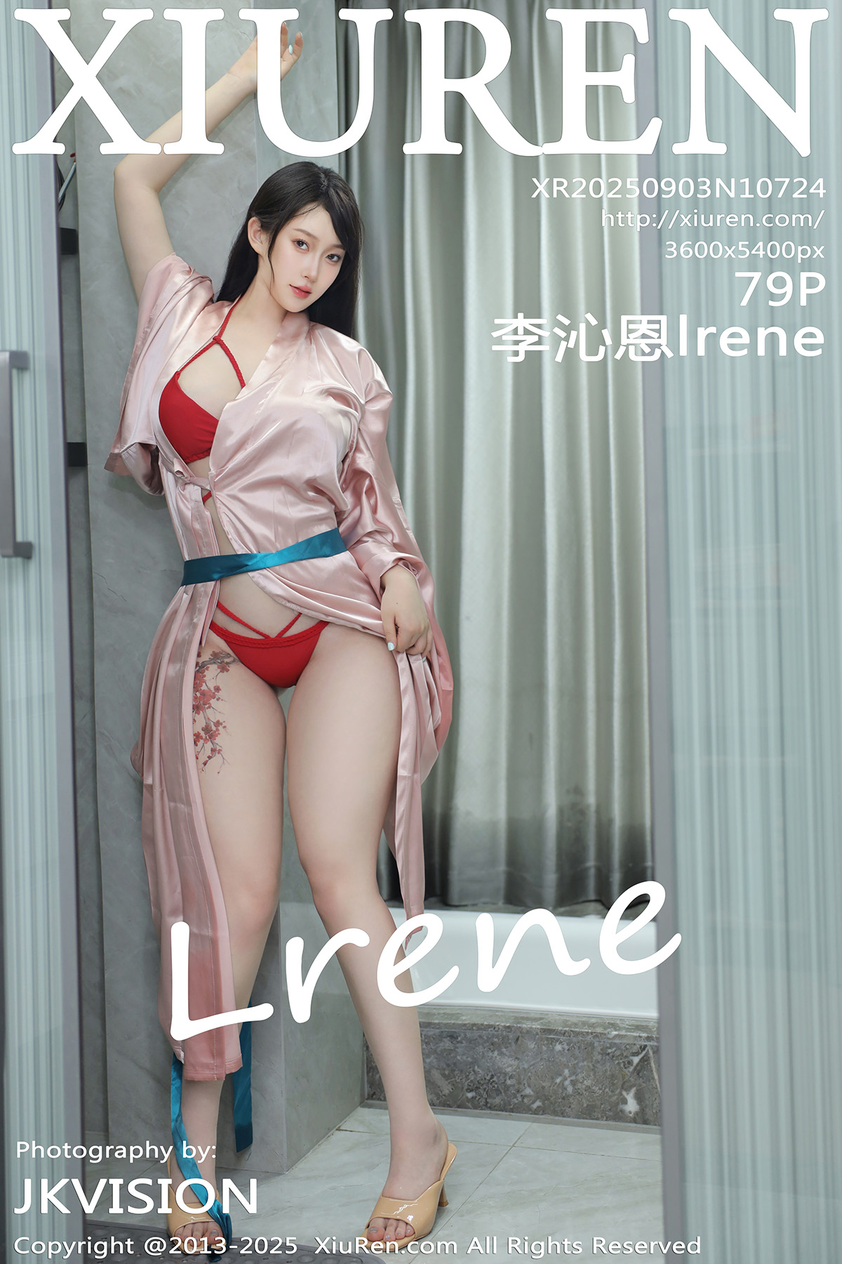 秀人 [XIUREN] 2025.09.03 李沁恩lrene