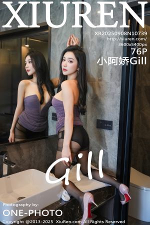 [XIUREN] 2025.09.08 小阿娇Gill