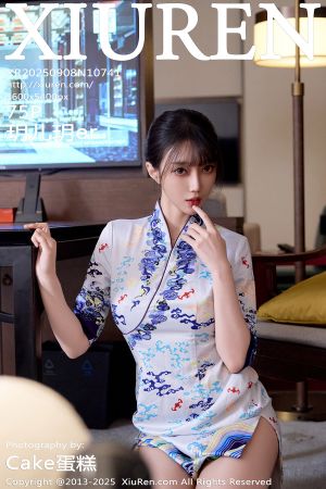 [XIUREN] 2025.09.08 玥儿玥er