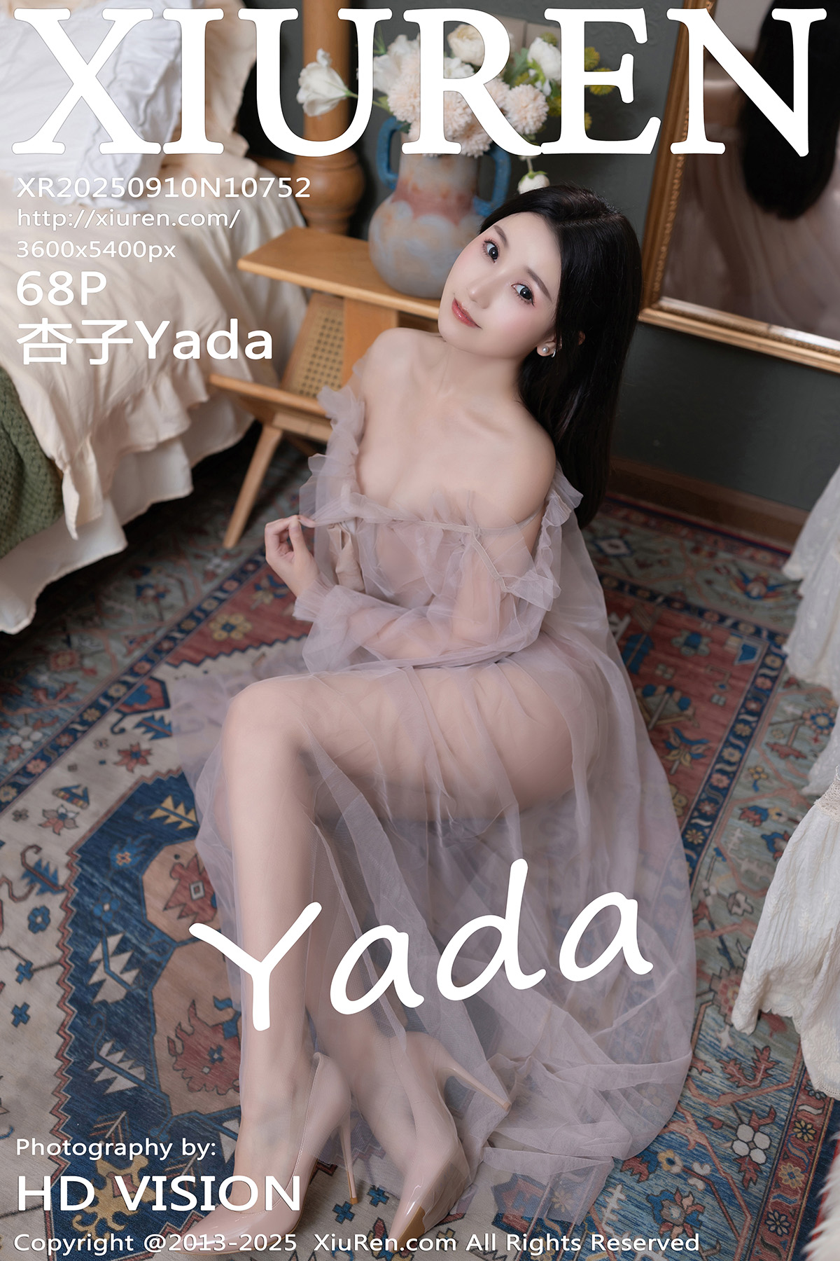 秀人 [XIUREN] 2025.09.10 杏子Yada