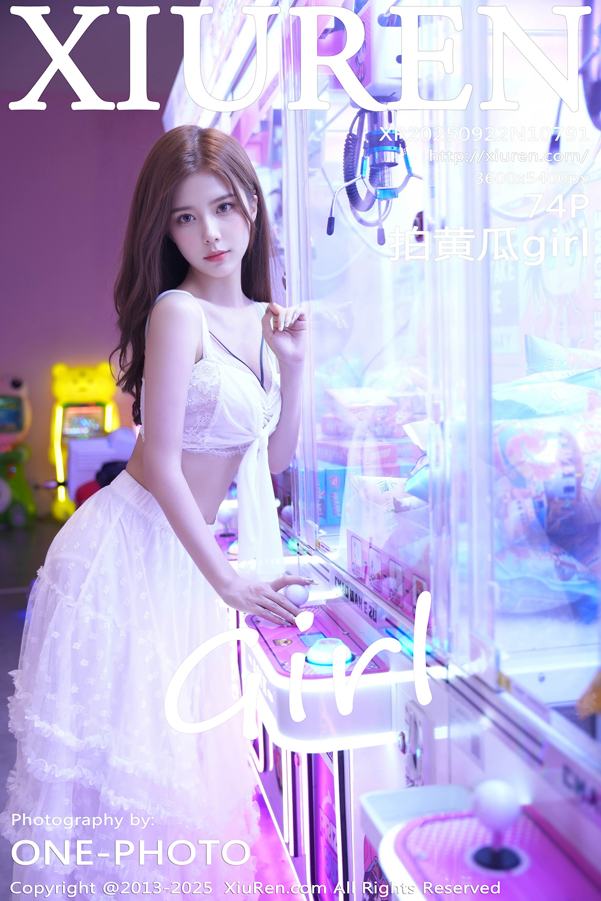 秀人 [XIUREN] 2025.09.22 拍黄瓜girl