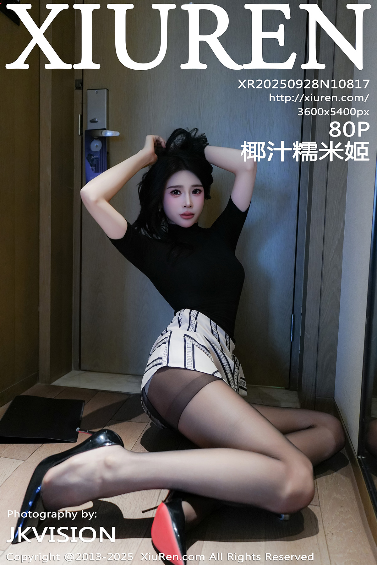 秀人 [XIUREN] 2025.09.28 椰汁糯米姬