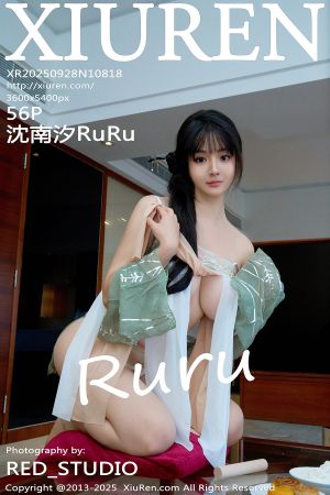 [XIUREN] 2025.09.28 沈南汐RuRu