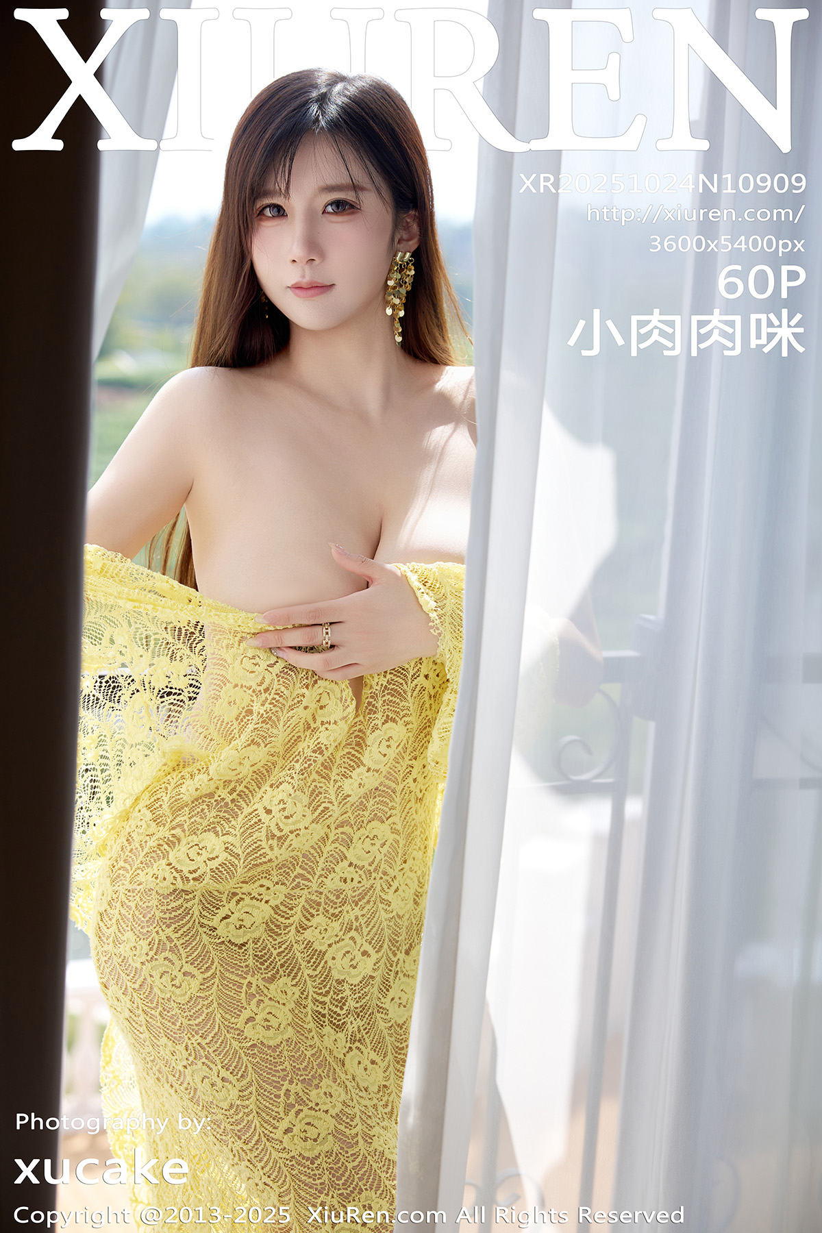 秀人 [XIUREN] 2025.10.24 小肉肉咪