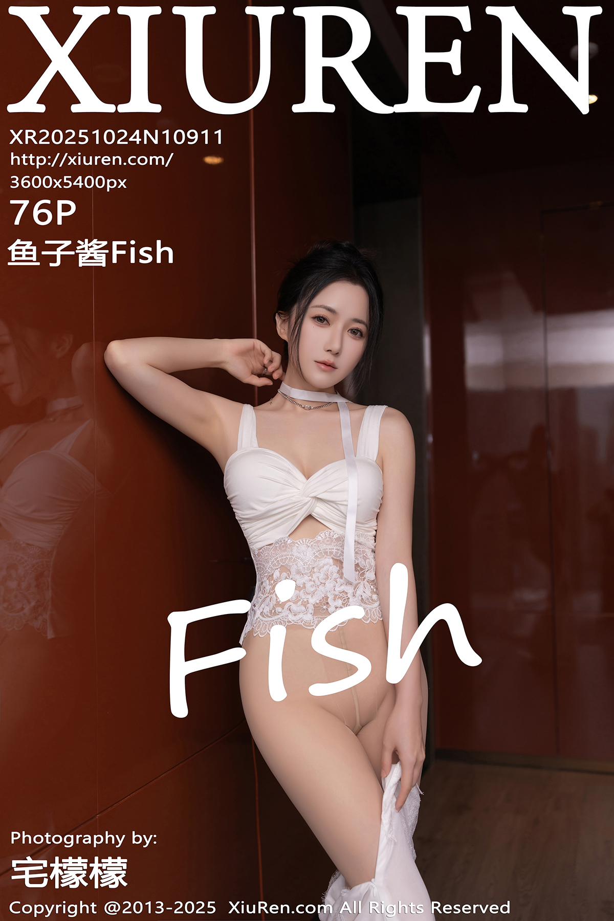秀人 [XIUREN] 2025.10.24 鱼子酱Fish
