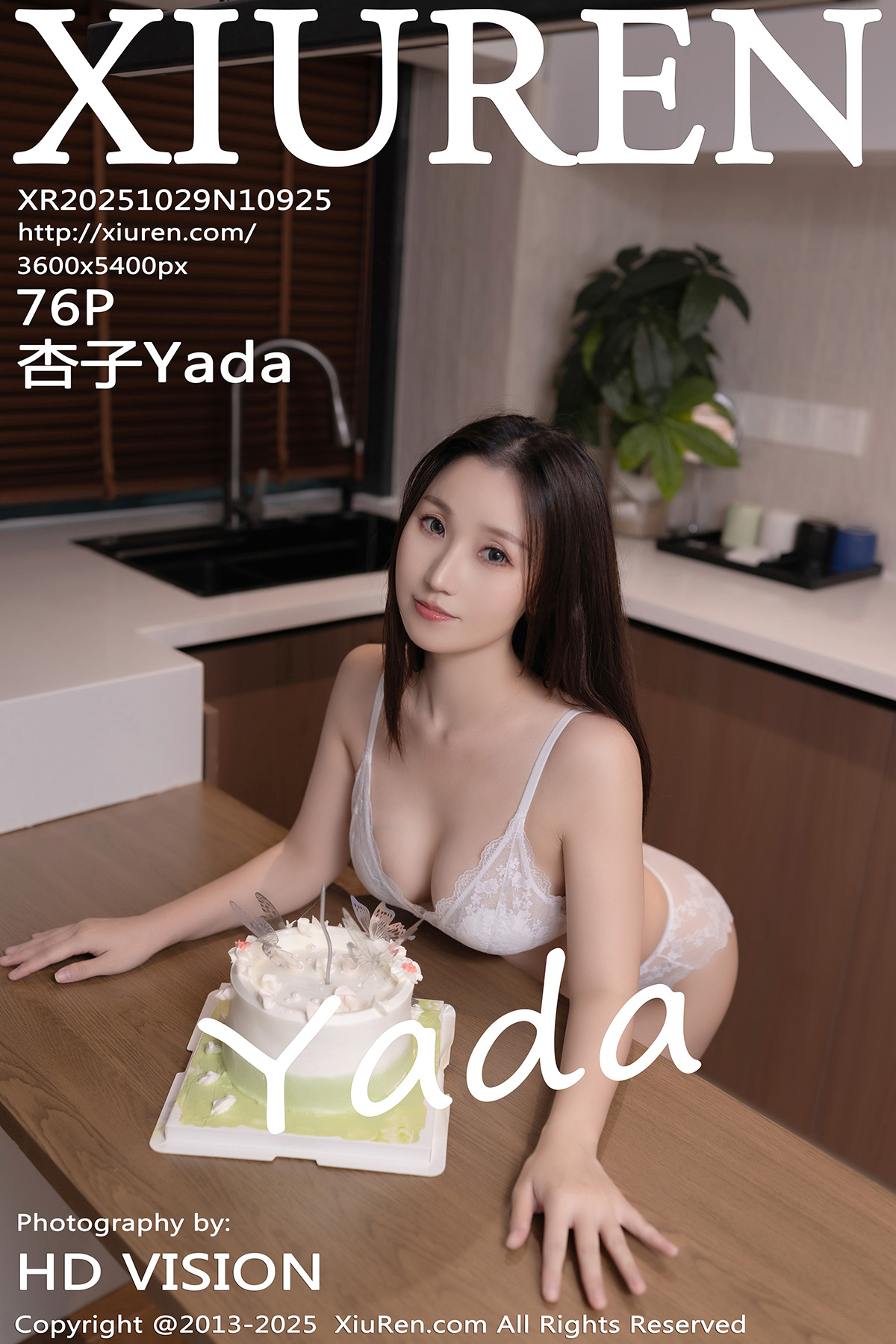 秀人 [XIUREN] 2025.10.29 杏子Yada