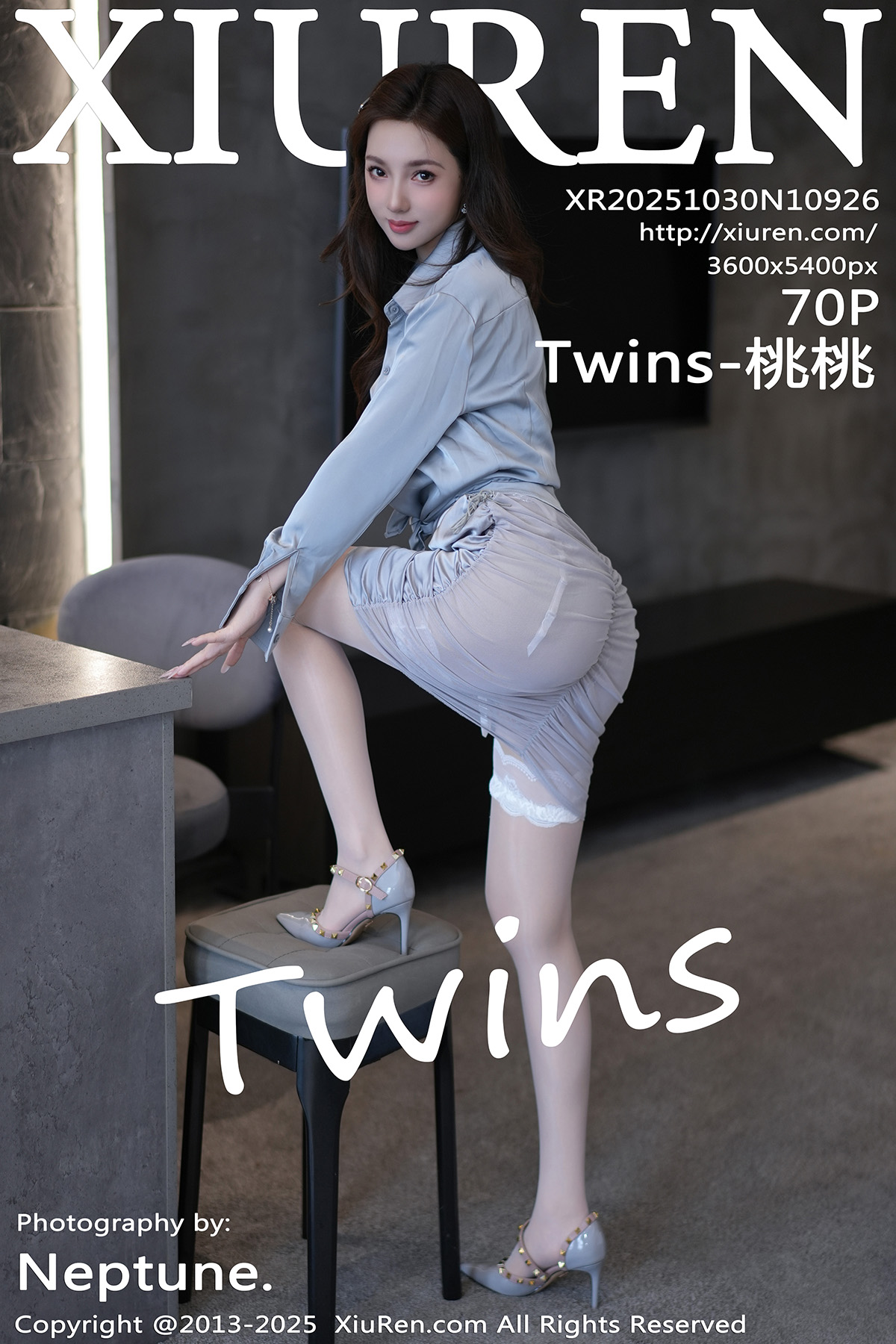 秀人 [XIUREN] 2025.10.30 Twins-桃桃