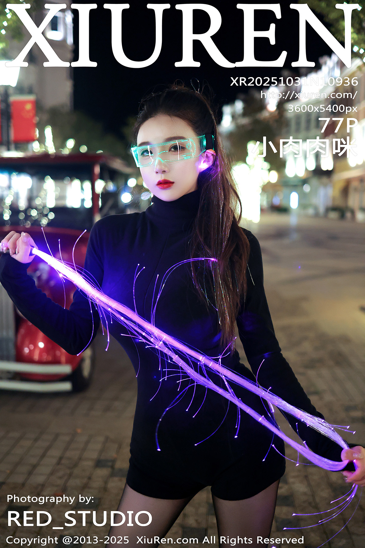 秀人 [XIUREN] 2025.10.31 小肉肉咪