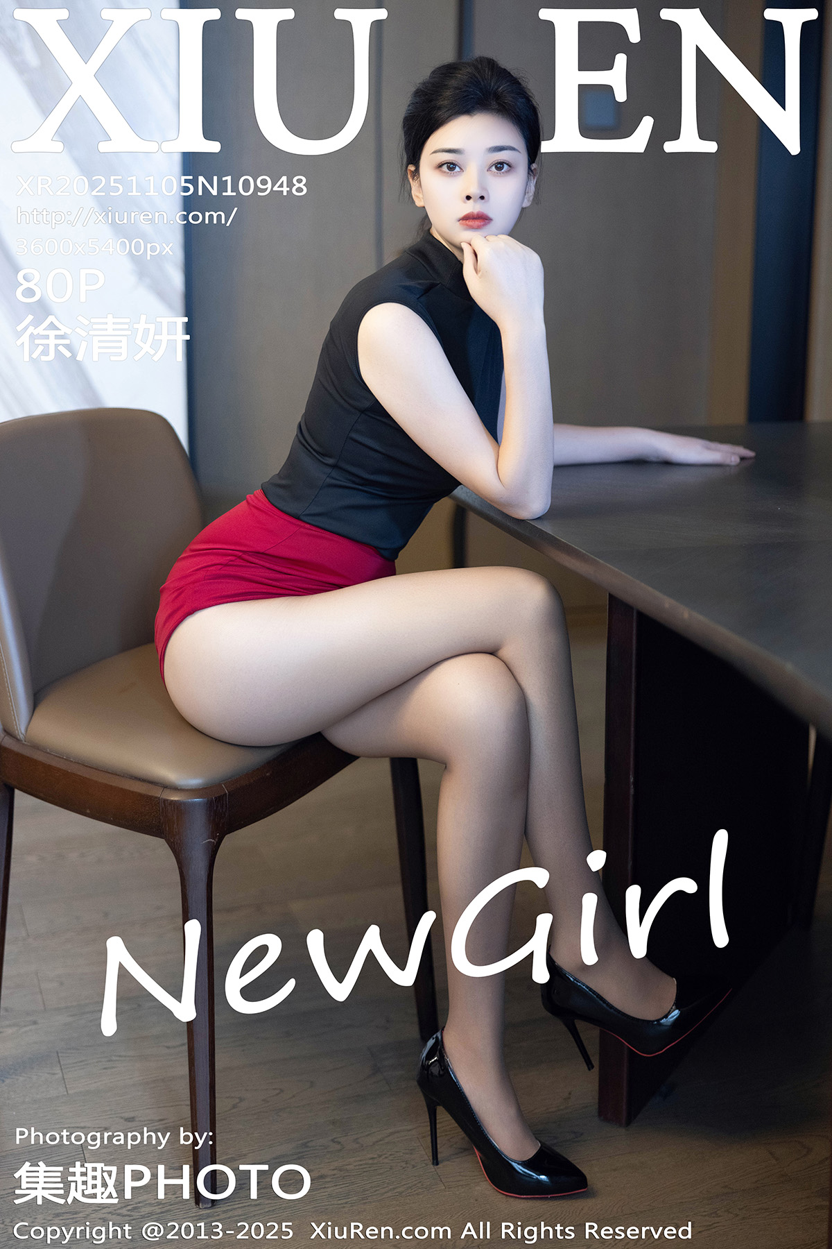 秀人 [XIUREN] 2025.11.05 徐清妍