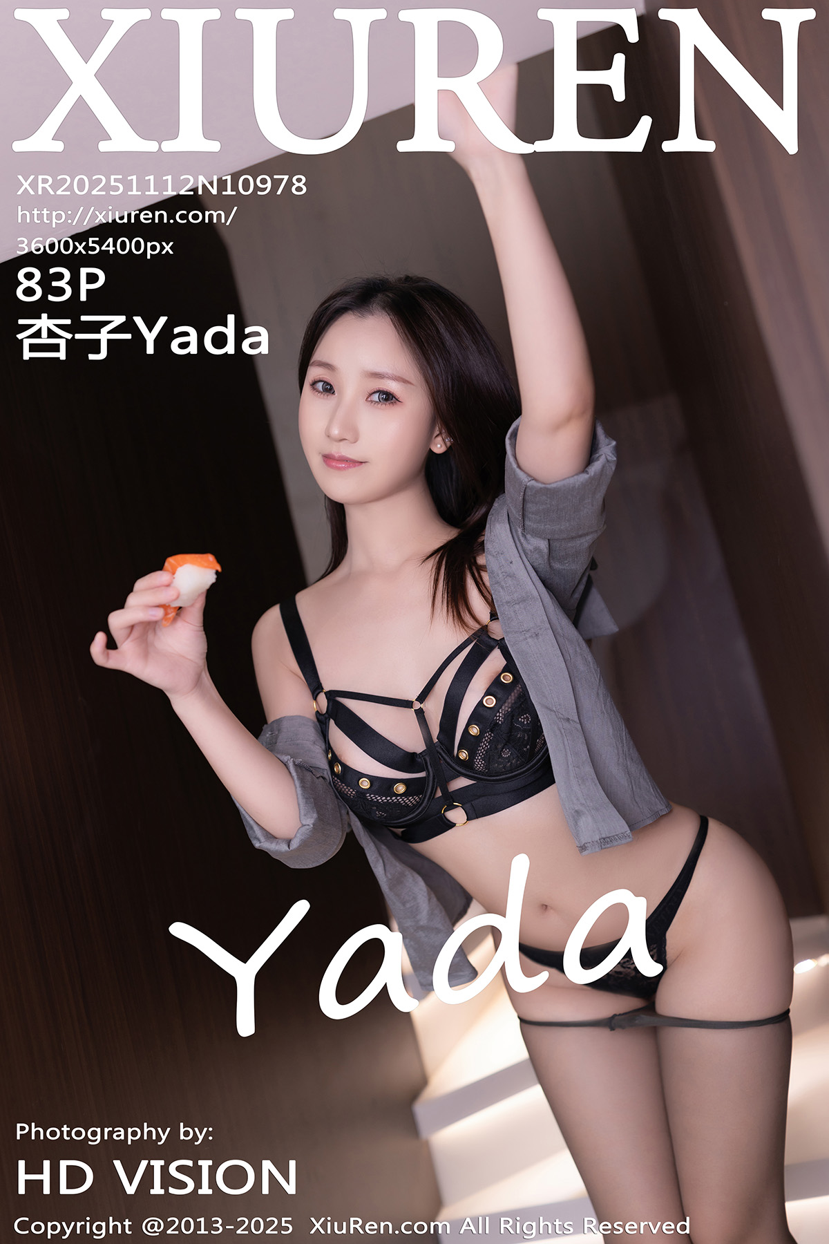秀人 [XIUREN] 2025.11.12 杏子Yada
