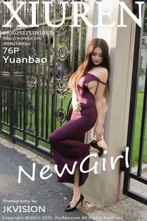 [XIUREN] 2025.11.13 Yuanbao