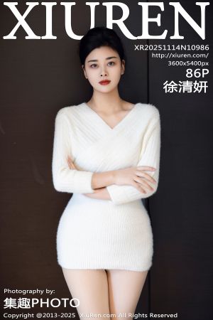 [XIUREN] 2025.11.14 徐清妍