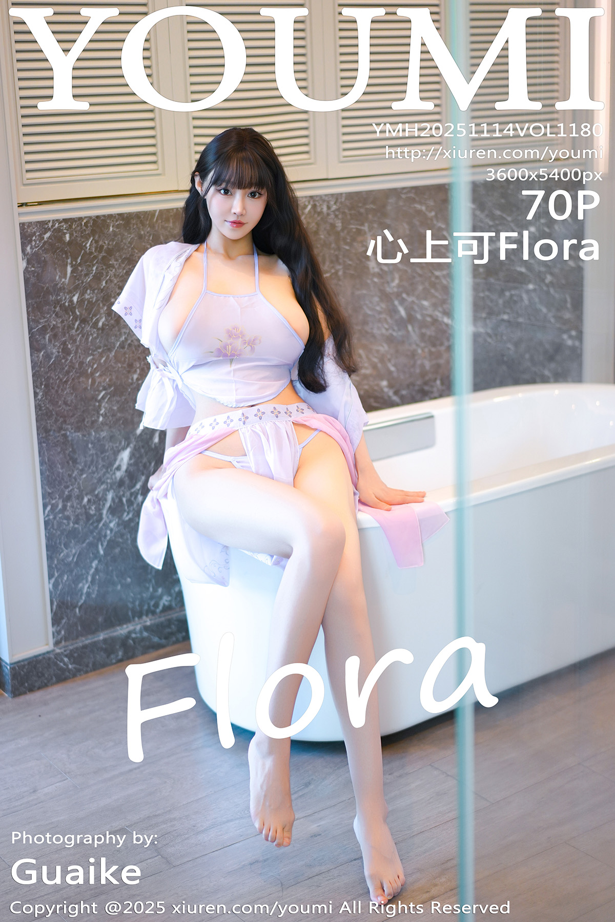 尤蜜荟 [YOUMI] 2025.11.14 VOL.1180 心上可Flora
