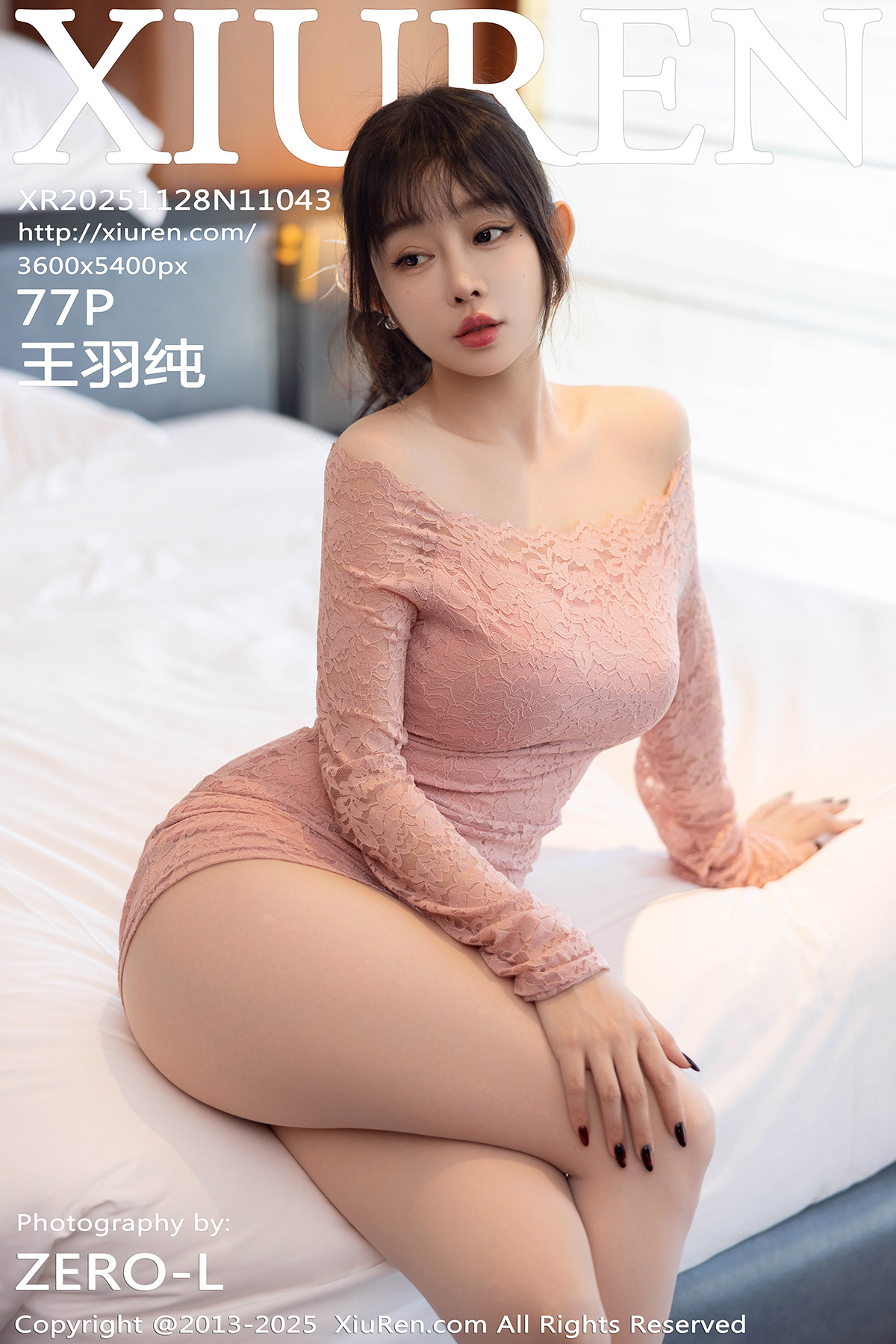 秀人 [XIUREN] 2025.11.28 王羽纯✨