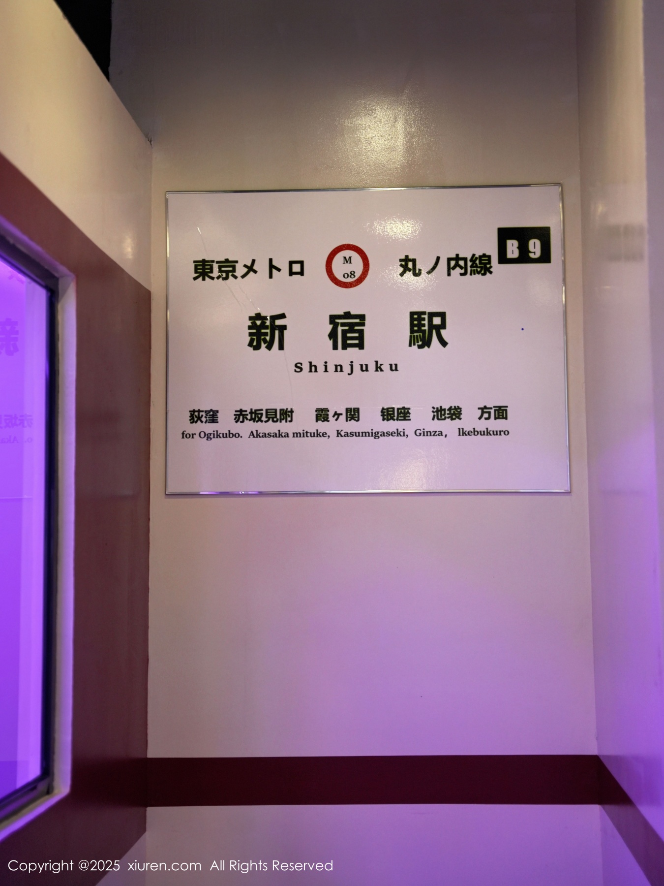 秀人 [XIUREN] 2025.12.03 夏冰冰