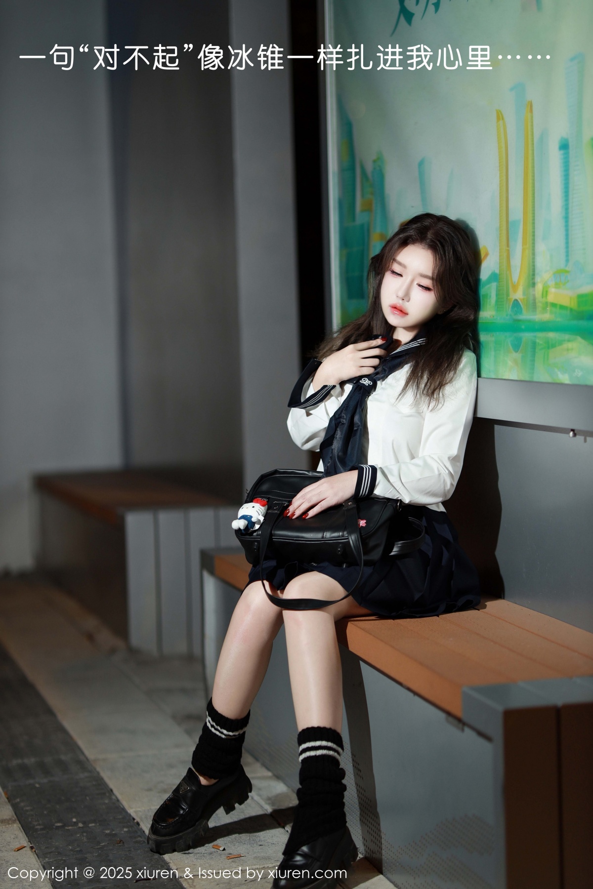 秀人 [XIUREN] 2025.12.05 小薯条nienie