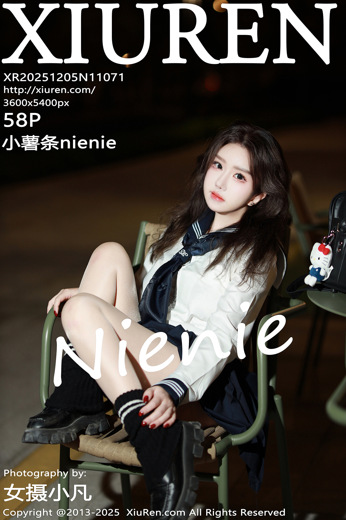 秀人 [XIUREN] 2025.12.05 小薯条nienie