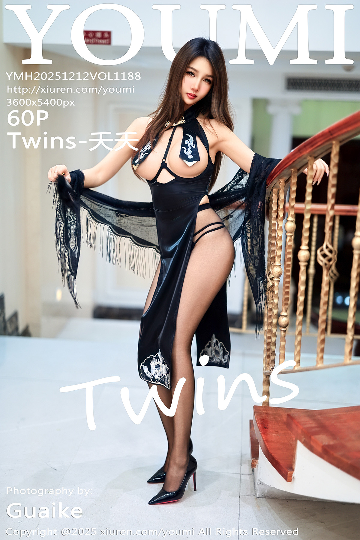 尤蜜荟 [YOUMI] 2025.12.12 VOL.1188 Twins-夭夭
