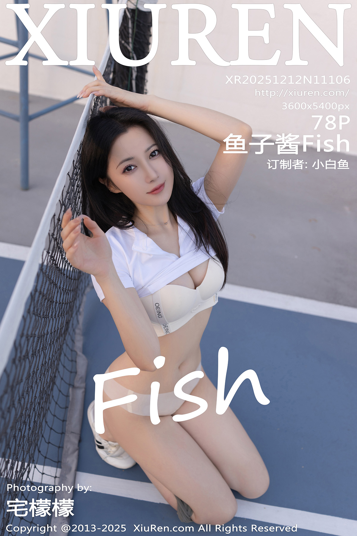 秀人 [XIUREN] 2025.12.12 鱼子酱Fish