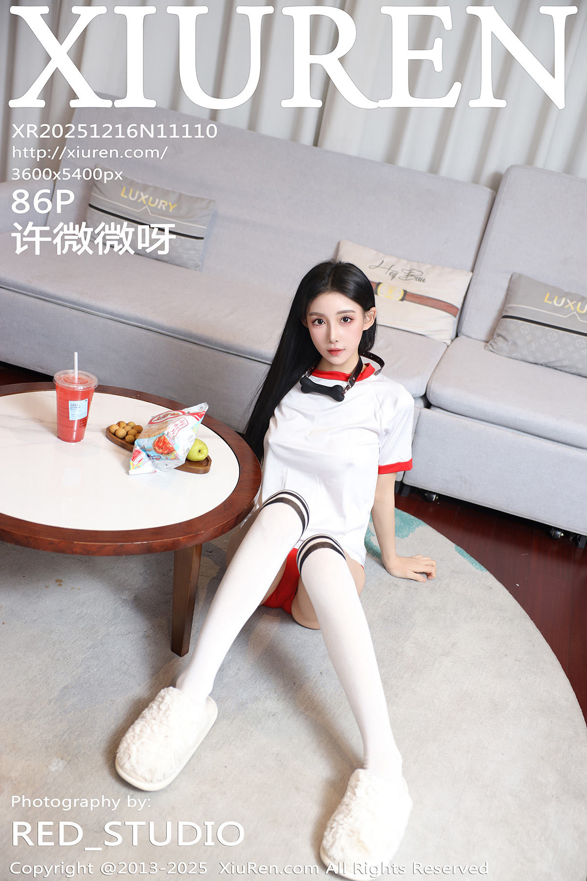 秀人 [XIUREN] 2025.12.16 许微微呀